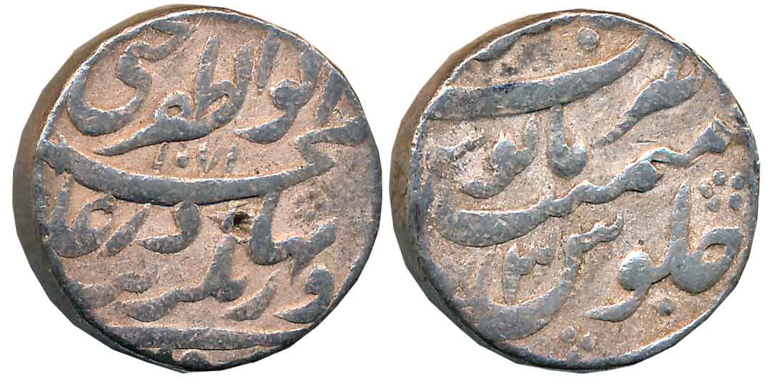 Aurangzeb, Silver Rupee, 11.50g, “Muhayyi ud Din” couplet, Tatta Mint, AH 1071/ RY 3 (KM# 
