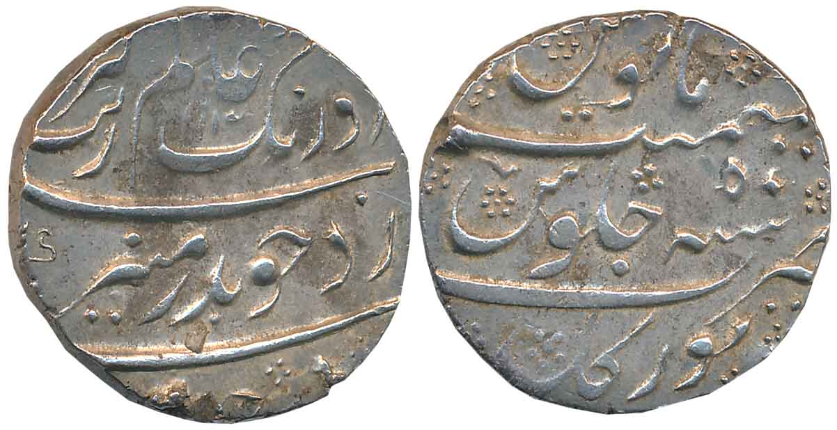 Aurangzeb, Silver Rupee, 11.53g, Torgal Mint, AH 1119/ RY 50 (KM# 300.88). Extremely fine.