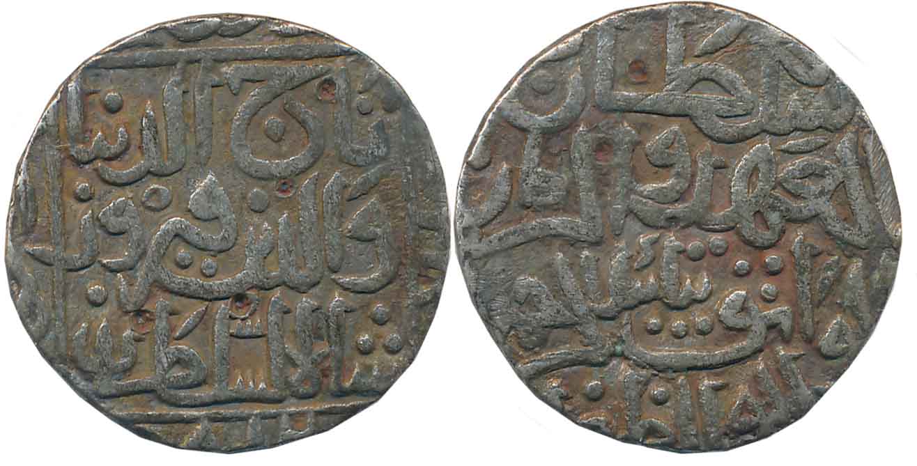 Taj ud din Firoz, Silver Tanka, 9.79g, Hadrat Ahsanabad Mint (off flan), AH 812 (G&G# BH63