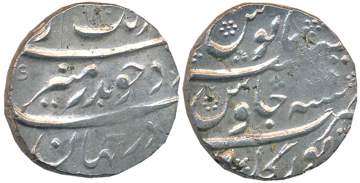 Aurangzeb, Silver Rupee, 11.51g, Torgal Mint (KM# 300.88). Extremely fine.