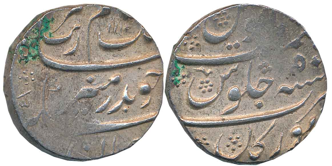 Aurangzeb, Silver Rupee, 11.50g, Torgal Mint, AH 1119/ RY 50 (KM# 300.88). Very fine+.