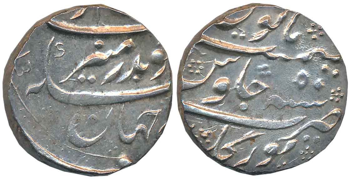 Aurangzeb, Silver Rupee, 11.51g, Torgal Mint, RY 50 (KM# 300.88). Very fine+.