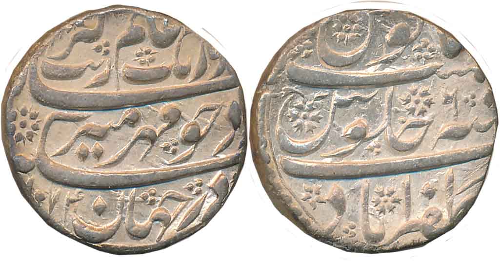 Aurangzeb, Silver Rupee, 10.88g, Zafarabad Mint, AH 1074/ RY 6 (KM# 300.93). Extremely fin
