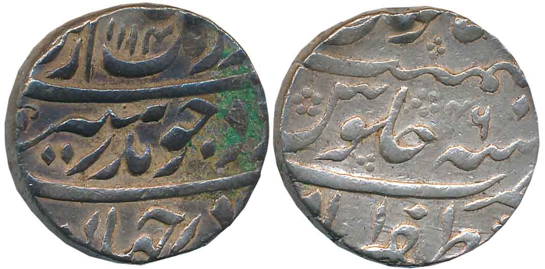 Aurangzeb, Silver Rupee, 11.54g, Zafarabad Mint, AH 1114/ RY 46 (KM# 300.93). Very fine+.