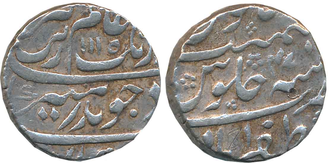 Aurangzeb, Silver Rupee, 11.49g, Zafarabad Mint, AH 1115/ RY 47 (KM# 300.93). Very fine+.