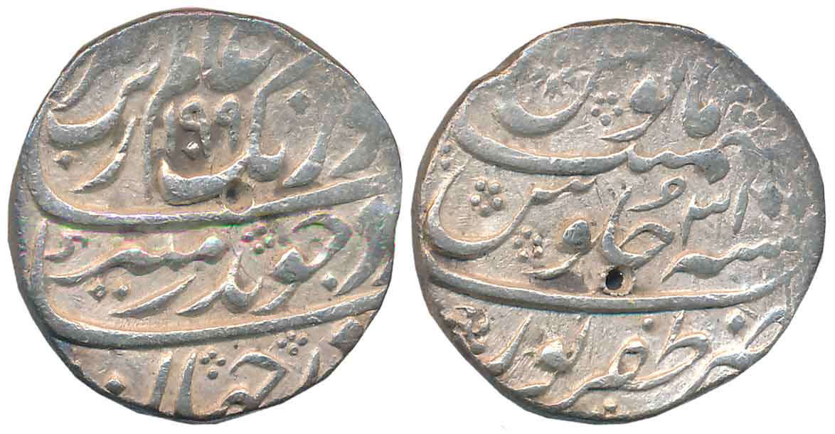 Aurangzeb, Silver Rupee, 11.49g, Zafarpur Mint, AH 1099/ RY 31 (KM# 300.94). Complete Mint