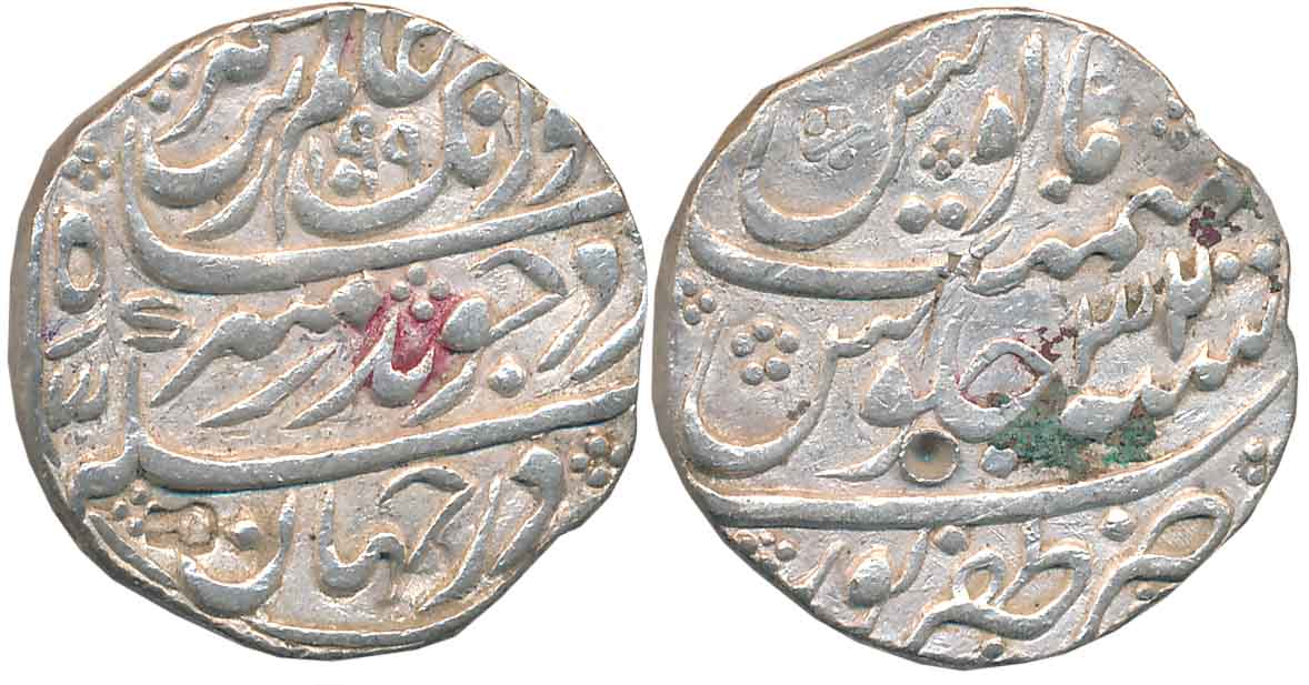 Aurangzeb, Silver Rupee, 11.48g, Zafarpur Mint, AH 1099/ RY 32 (KM# 300.94). Complete Mint