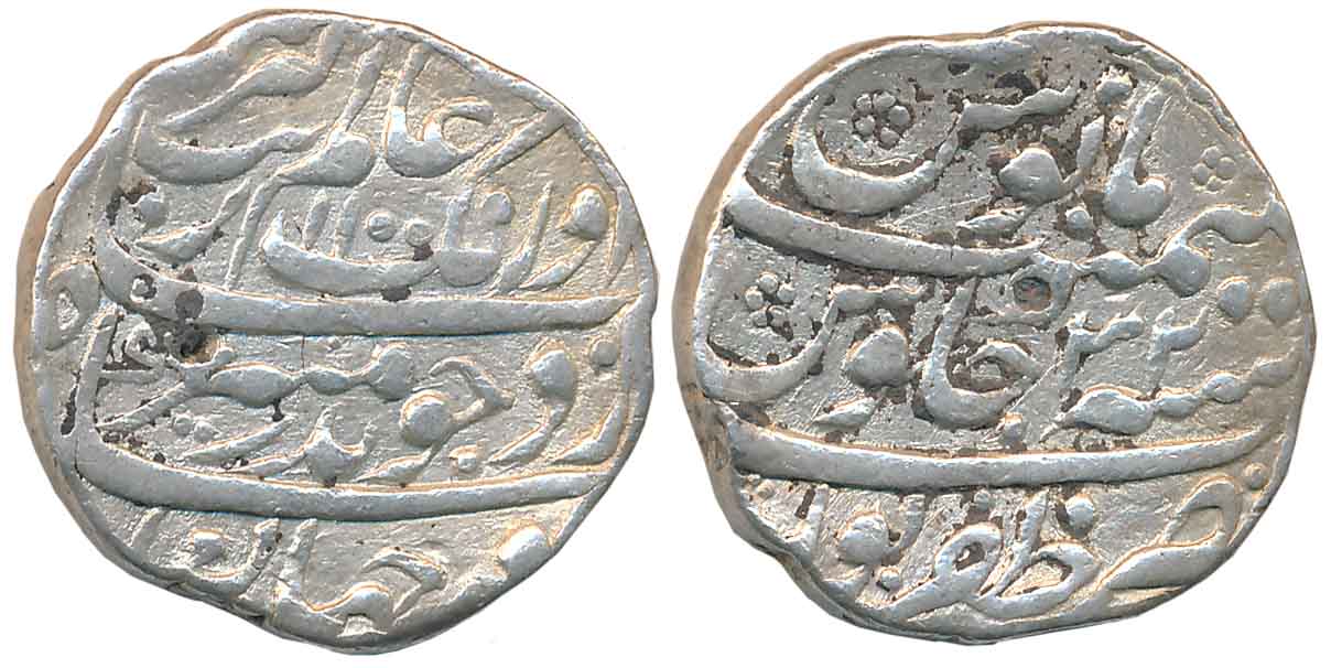 Aurangzeb, Silver Rupee, 11.49g, Zafarpur Mint, AH 1100/ RY 32, Complete Mint name at bott