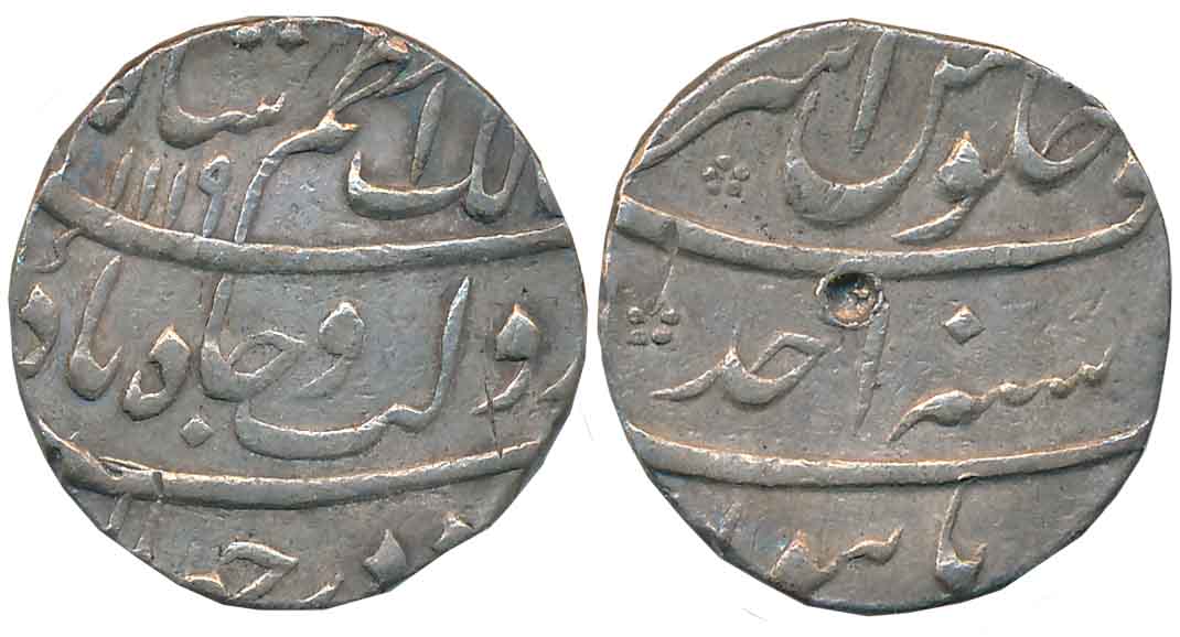Azam Shah, Silver Rupee, 11.50g, Burhanpur Mint, AH 1119/ RY Ahad (KM# 332.3). Very fine.
