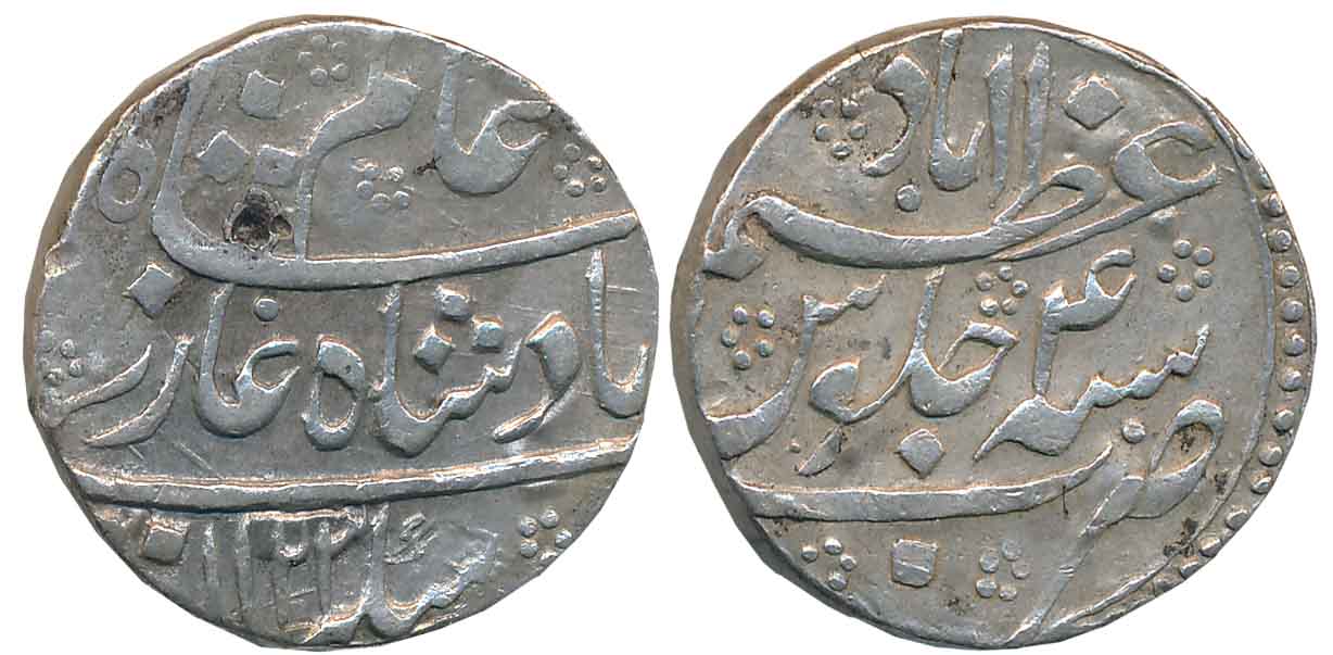 Shah Alam, Silver Rupee, 11.49g, Azimabad Mint, AH 1122/ RY 4 (KM# 347.4). Complete Mint n