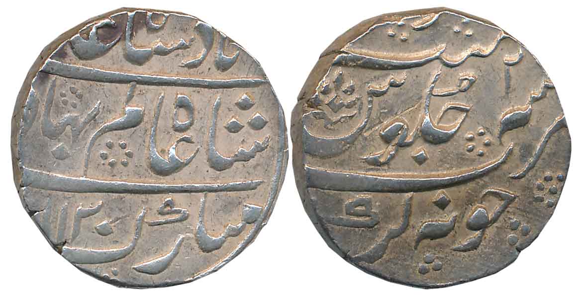 Shah Alam, Silver Rupee, 11.63g, Junagarh Mint, AH 1120/ RY 2 (KM# 348.21). Complete Mint 