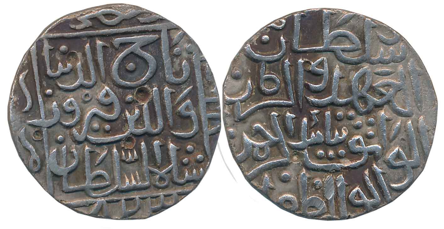 Taj ud din Firoz, Silver Tanka, 9.79g, Hadrat Ahsanabad Mint (Partially visible), AH 813 (