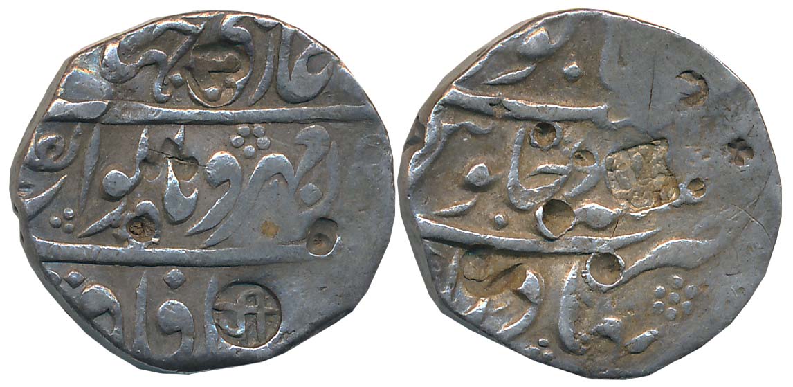 Jahandar Shah, Silver Rupee, 11.36g, “Abu al Fatah” type, Bahadurgarh Mint (KM# 363.7). Se