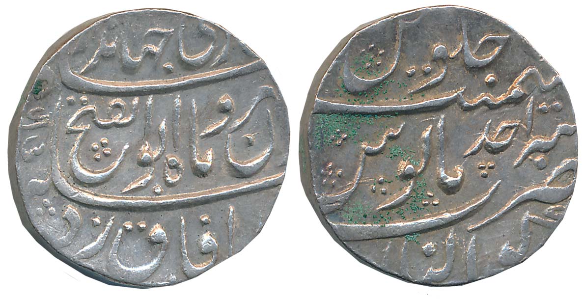 Jahandar Shah, Silver Rupee, 11.43g, “Abu al Fatah” type, Gwalior Mint, RY Ahad (KM# 363.1