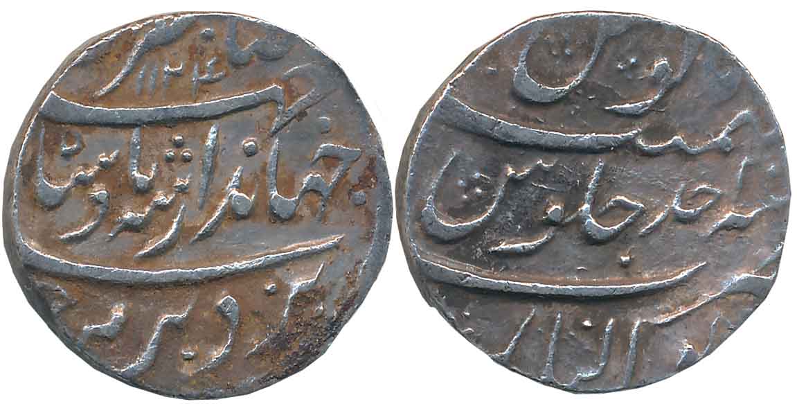 Jahandar Shah, Silver Rupee, 11.31g, “Sahib Qiran” type, Gwalior Mint, AH 1124/ RY Ahad (K