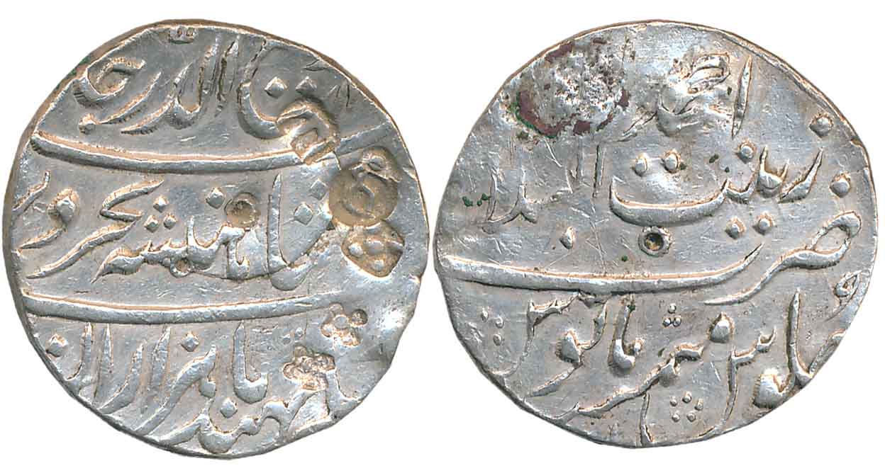Rafi ud Darjat, Silver Rupee, 11.56g, Zeenat ul Bilad Ahmedabad Mint, RY Ahad (KM# 405.1).