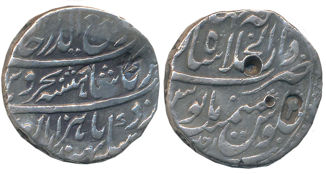Rafi ud Darjat, Silver Rupee, 11.35g, Dar ul Khilafat Shahjahanabad Mint, RY Ahad (KM# 405