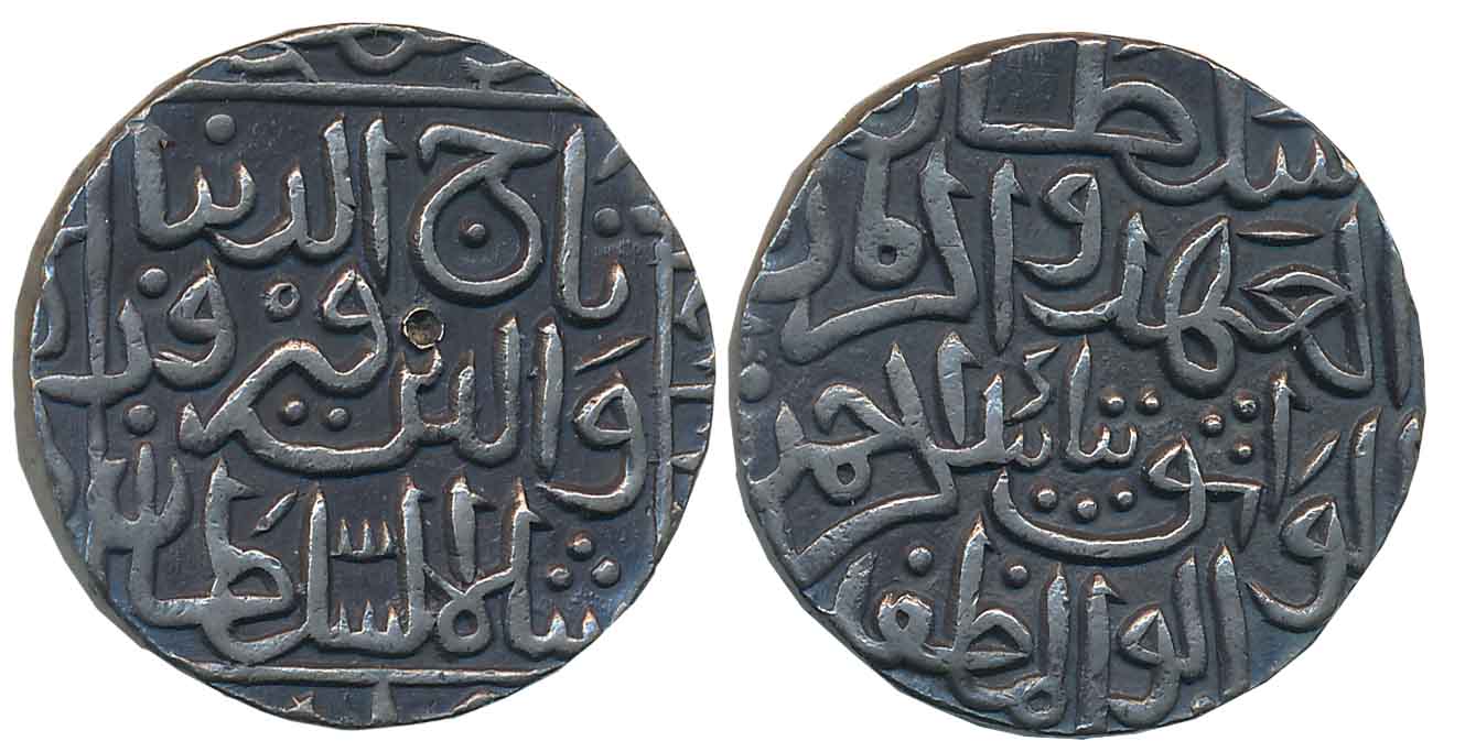 Taj ud din Firoz, Silver Tanka, 10.95g, Hadrat Ahsanabad Mint (Partially visible) (G&G# BH