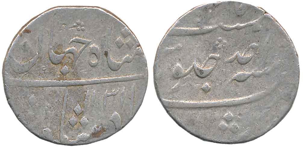 Shah Jahan II, Silver Rupee, 11.60g, Murshidabad Mint, AH 1131 / RY Ahad (KM# 415.21). Ver