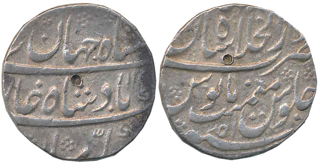Shah Jahan II, Silver Rupee, 11.44g, Dar ul Khilafat Shahjahanabad Mint, AH 113(1)/ RY Aha