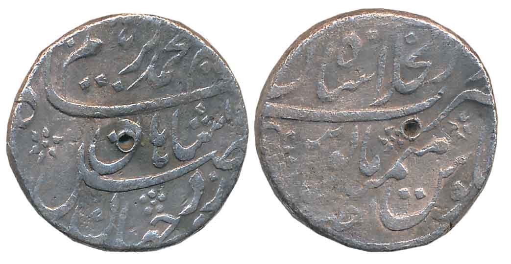 Muhammad Ibrahim, Silver Rupee,11.18g, Dar ul Khilafat Shahjahanabad Mint, RY Ahad (KM# 42