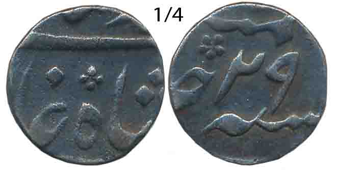 Muhammad Shah, Silver 1/4 Rupee, 2.81g, Murshidabad Mint (off flan), RY 29 (KM# C431.3). V