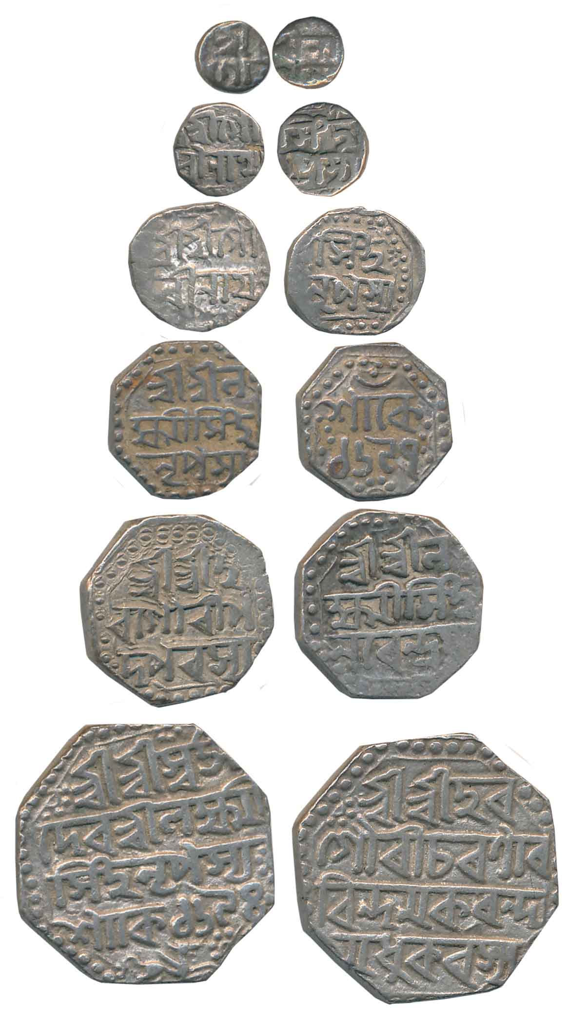 Silver Set of 6, Lakshmi Simha, Rupee, SE 1694, 1/2 Rupee, 1/4 Rupee, SE 1697 &amp; Gaurin