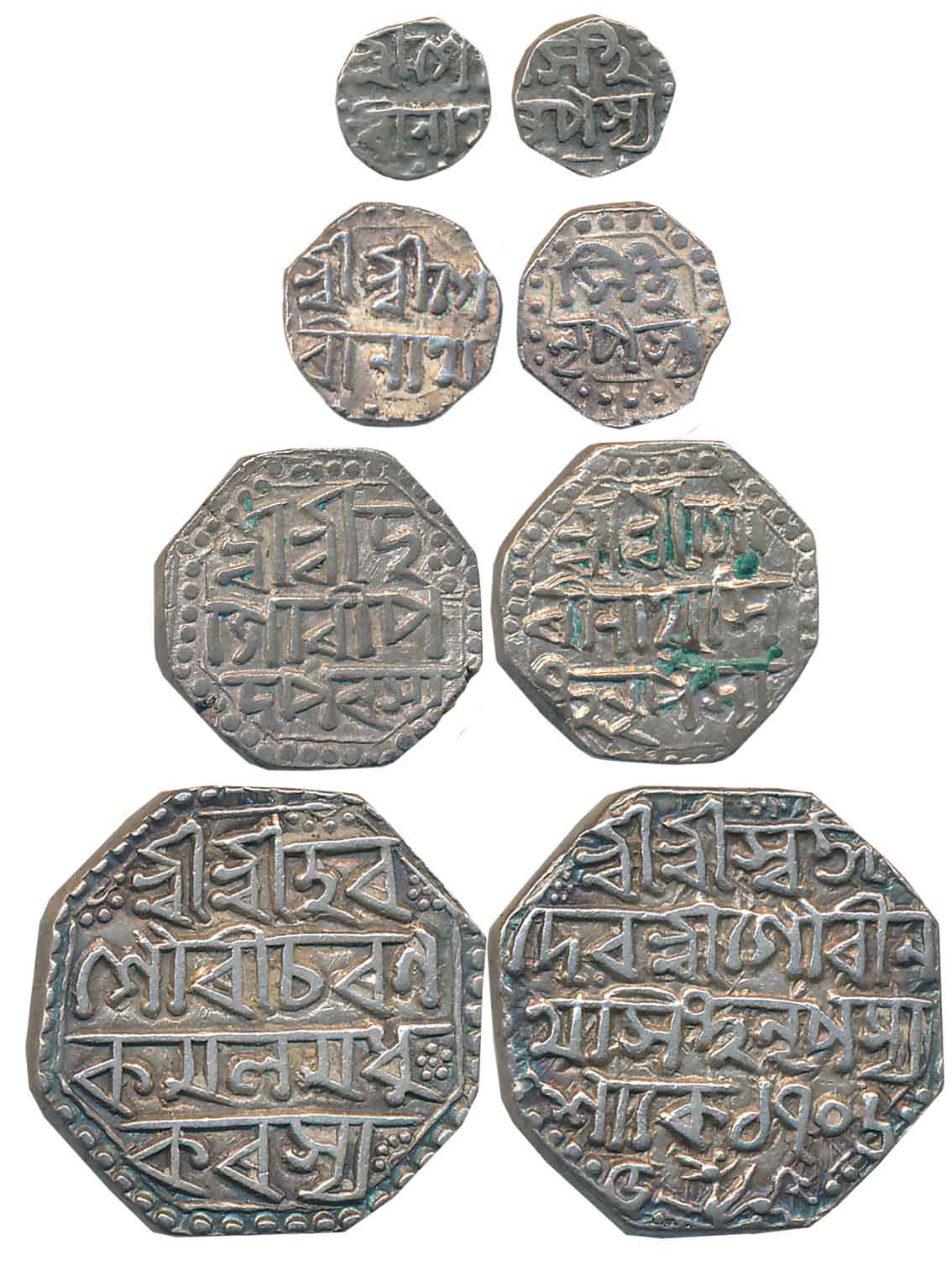 Gaurinatha Simha, Silver (4), Rupee, 11.10g, SE 1706, 1/2 Rupee, 4.77g, 1/8 Rupee, 1.41g, 