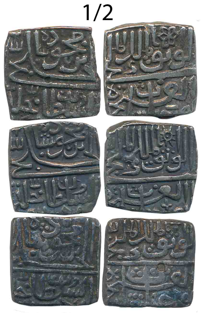 Ghiyath Shah, Silver 1/2 Tanka (3) (G&G# M76). Very fine to very fine. 3 coins.