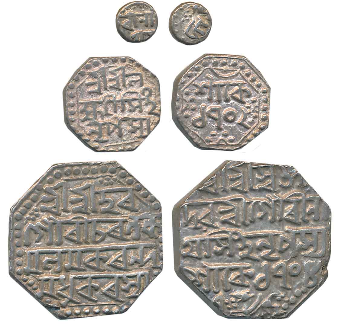 Gaurinatha Simha, Silver (3), Rupee, 11.38g, SE1708/ 7, 1/4 Rupee, 2.81g, SE 1702 & 1/32 R