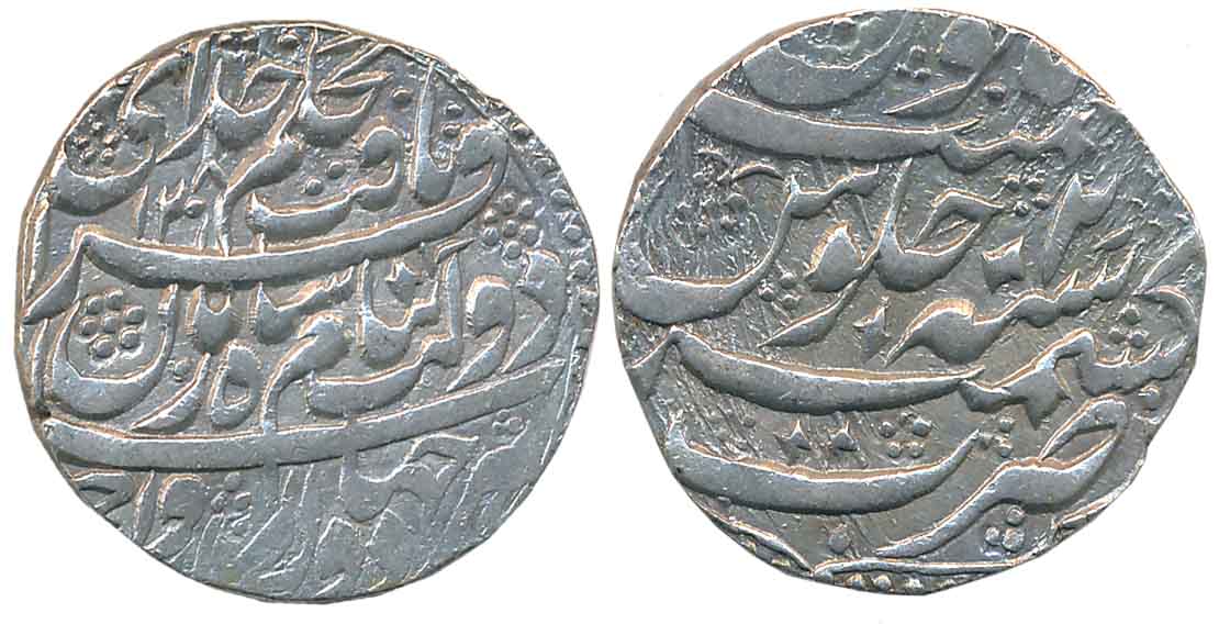 Shah Zaman, Silver Rupee, 10.96g, Kashmir Mint, AH 1208/ RY 2 (KM# 575). About extremely f