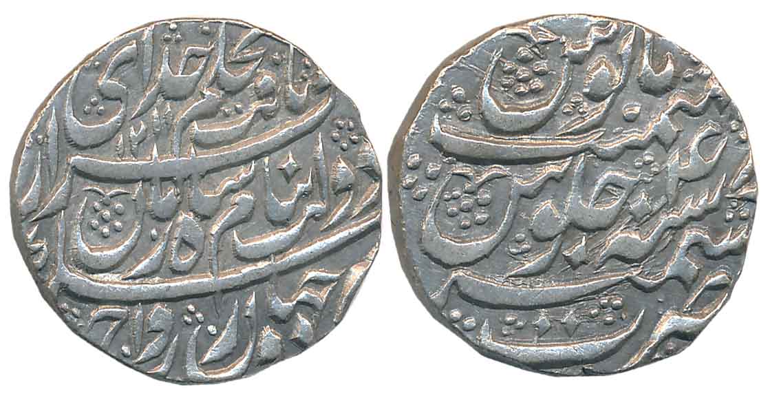 Shah Zaman, Silver Rupee, 10.81g, Kashmir Mint, AH 1211/ RY 5 (KM# 575). About extremely f