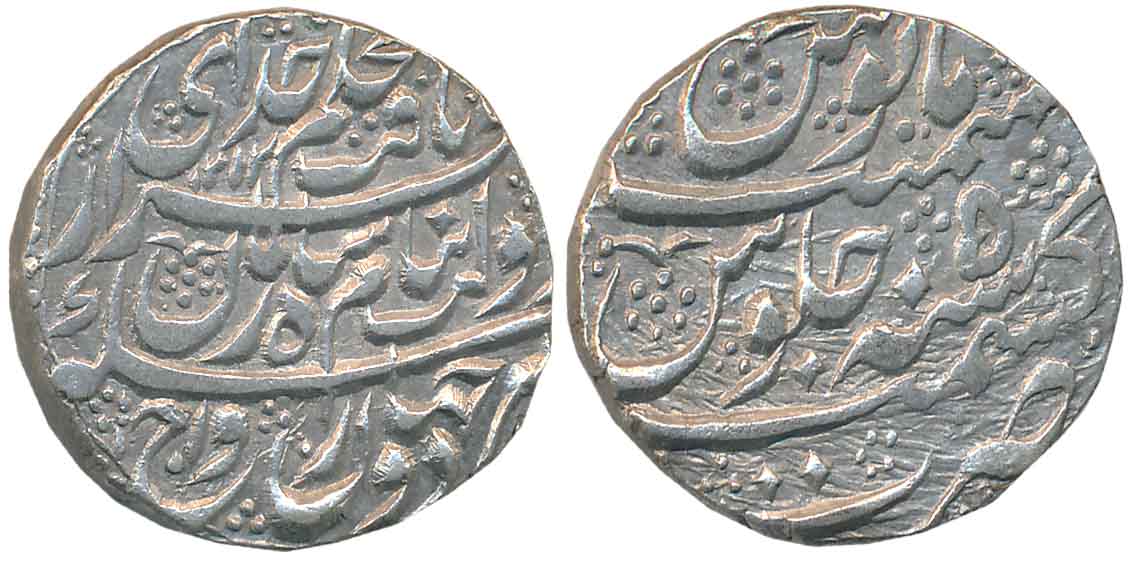 Shah Zaman, Silver Rupee, 10.77g, Kashmir Mint, AH 1211/ RY 5 (KM# 575). About extremely f