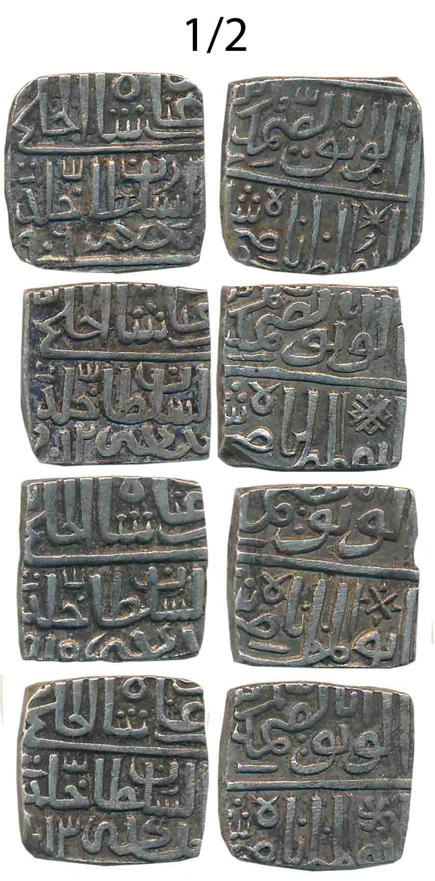 Nasir Shah, Silver 1/2 Tanka (4), AH 906,910,912,913 (G&G# M110). Very fine. 4 coins.