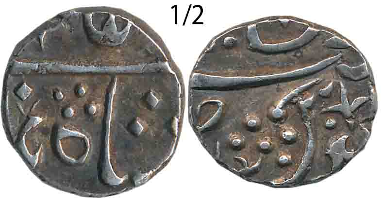 Chandor- Jaaffarabad, Silver 1/2 Rupee, 5.40g, in the name of Shah Alam II (M&W# T1c). Ext