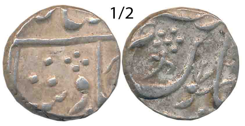 Chandor- Jaaffarabad, Silver 1/2 Rupee, 5.45g, in the name of Shah Alam II (M&W# T1c). Ext