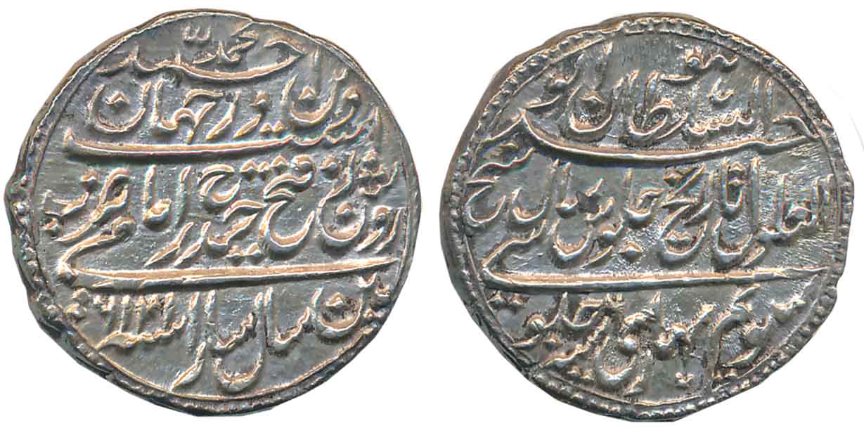 Tipu Sultan, Silver Rupee, 11.32g, Patan Mint, AH 1216 (retro)/ RY 6 (KM# 126). Extremely 