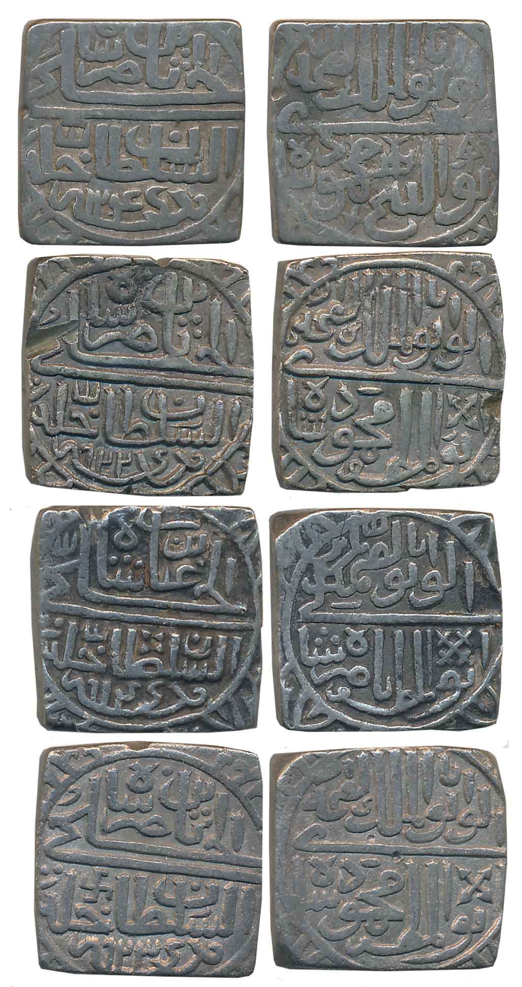 Silver Square Tanka (4), Nasir Shah (1), AH 914 (G&G# M116) & Mahmud Shah II (3), AH 922, 