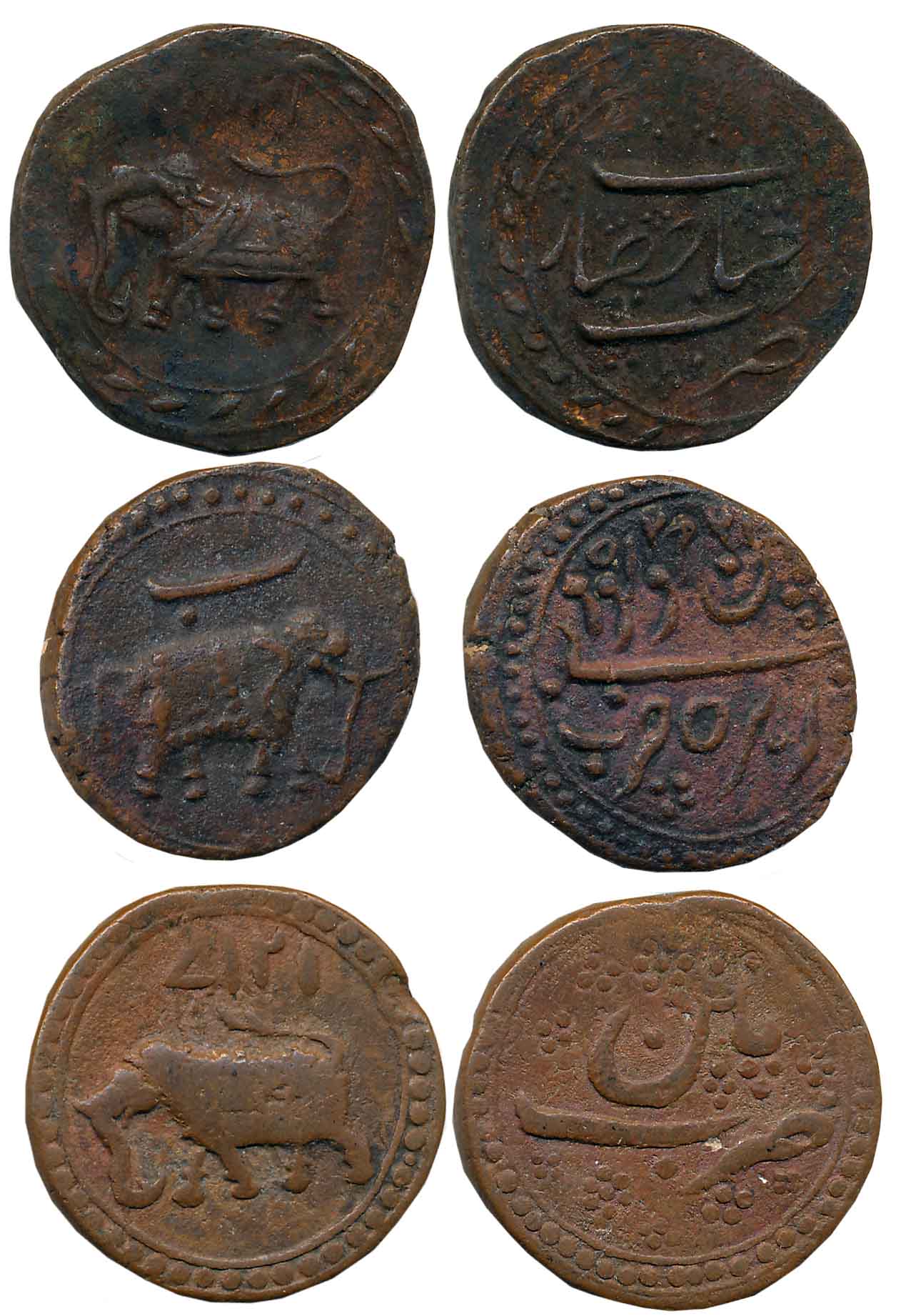 Tipu Sultan, Copper Paisa (3), Patan Mint, AM 1215 (retro), Elephant to left (KM# 123.1), 