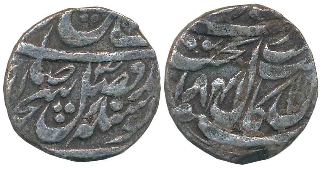 Misl period, Silver Rupee, 10.50g, Amritsar Mint, VS 1841 (G.Singh# 01.07.01). Very fine.