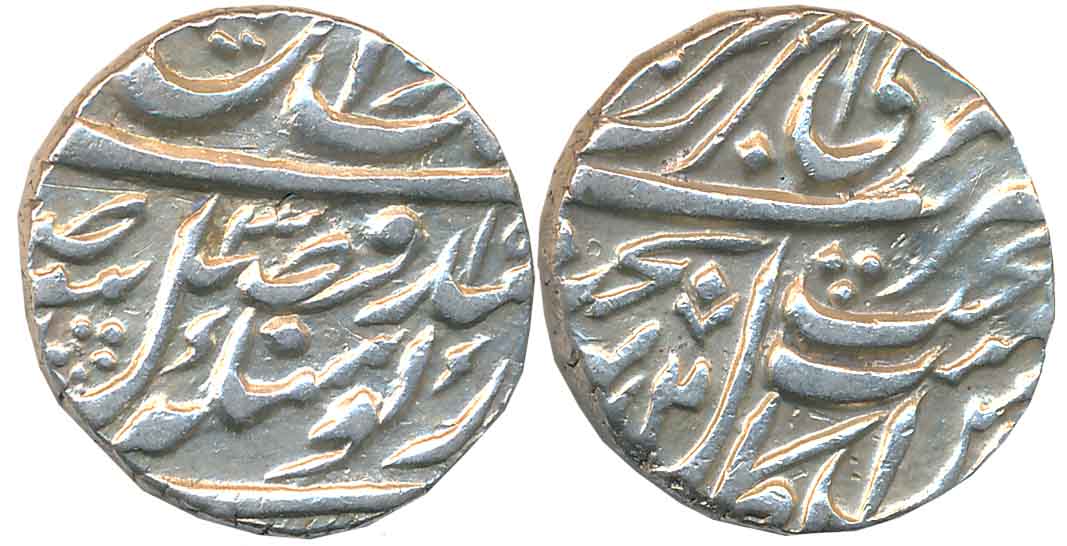 Misl period, Silver Rupee, 11.10g, Amritsar Mint, VS 1842 (G.Singh# 01.08.01 type). Extrem