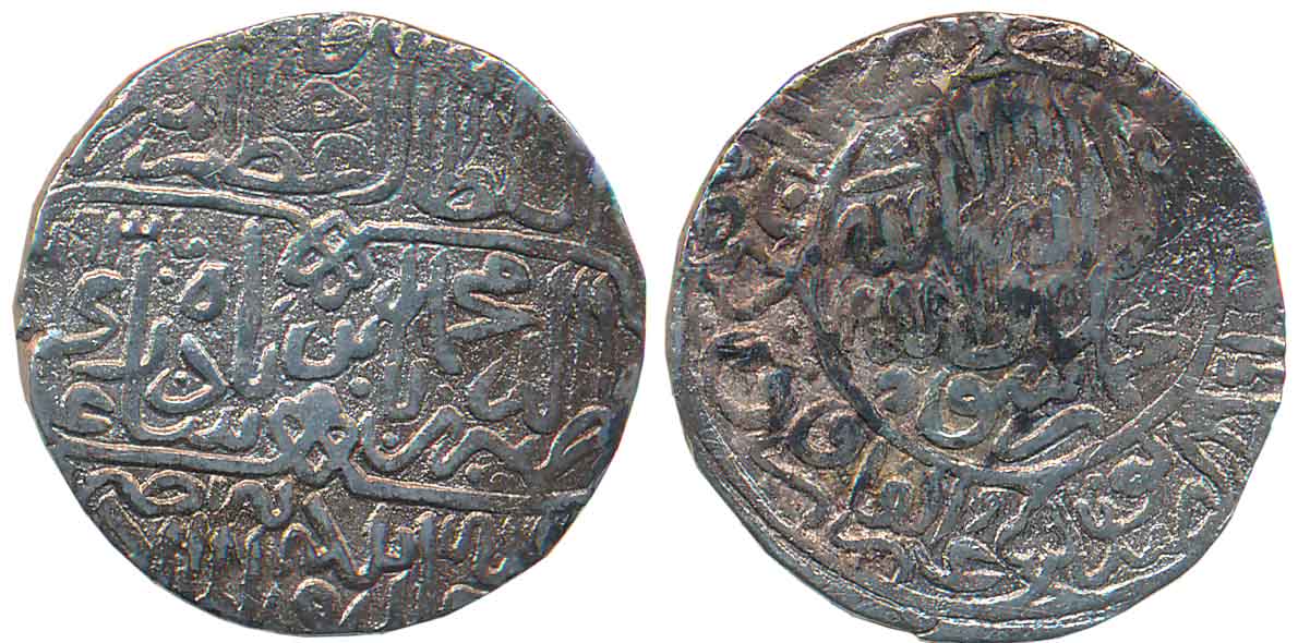 Babur, Silver Shahrukhi, 3.90g, Agra Mint, AH 93X. Cleaned, about very fine, rare.