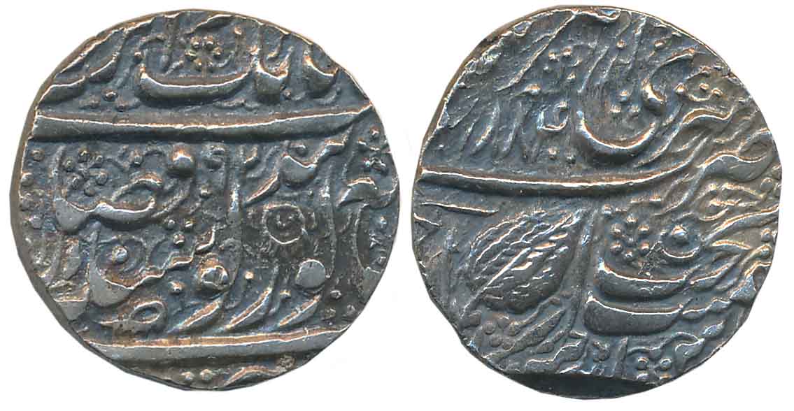 Ranjit Singh, Silver, Rupee, 11.17g, “Nanakshahi” couplet, Amritsar Mint, VS 1884, Digit 9