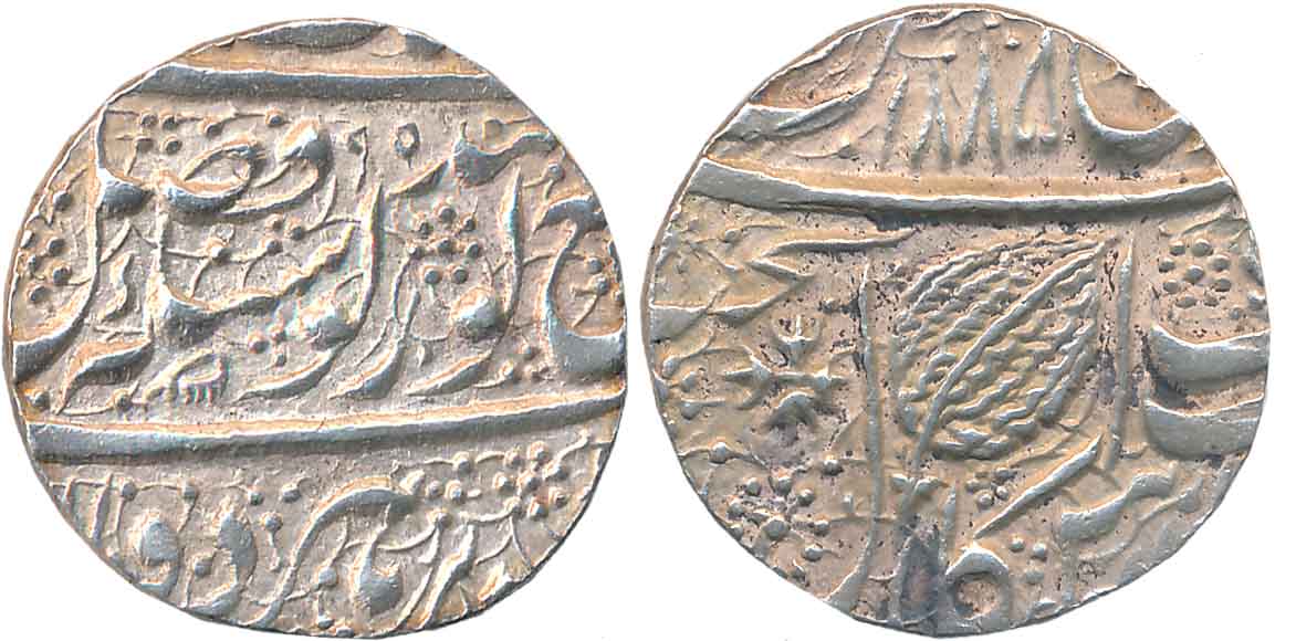 Ranjit Singh, Silver Rupee, 11.20g, “Nanakshahi” couplet, Amritsar Mint, VS 1885, Aarsi li