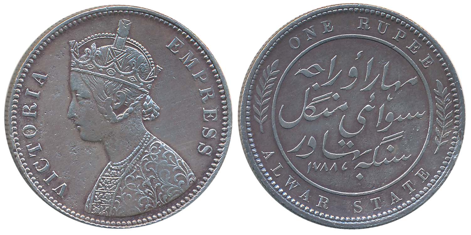 Mangal Singh, Silver Rupee, 11.50g, 1788- Error date, with the name of Victoria Empress, O