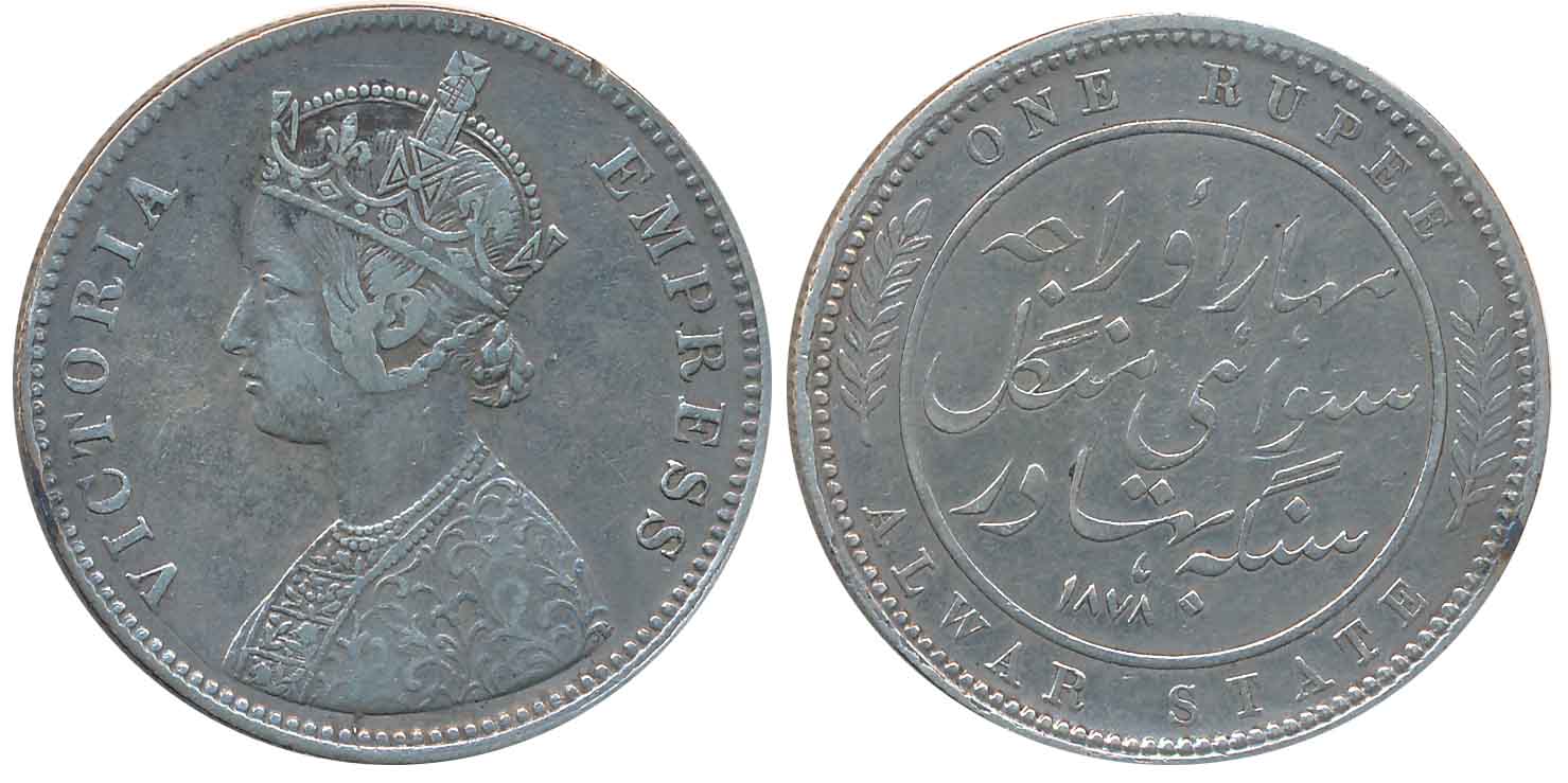 Mangal Singh, Silver Rupee, 11.55g, 1878, with the name of Victoria Empress, Obv: Crowned 