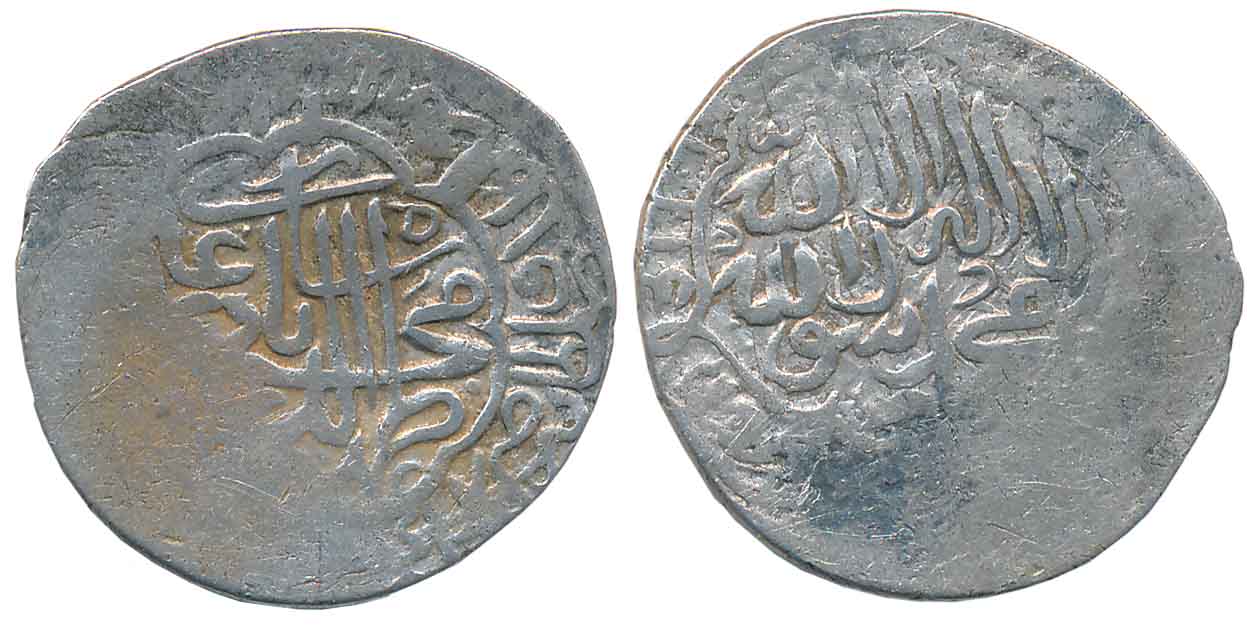 Babur, Silver Shahrukhi, 4.69g. Usual flatness on edge otherwise very fine.