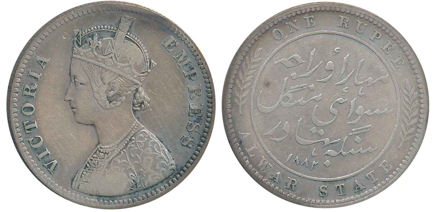 Mangal Singh, Silver Rupee, 11.52g, 1882, with the name of Victoria Empress, Obv: Crowned 