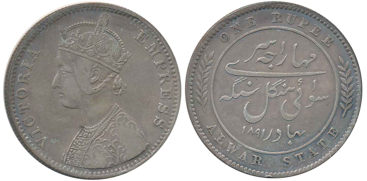 Mangal Singh, Silver Rupee, 11.49g, 1891, with the name of Victoria Empress, Obv: Crowned 