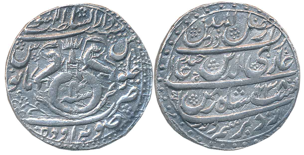 Ghazi ud din Haider, Silver Rupee, 11.10g, Suba Awadh Dar us Sultanate Lakhnau Mint, AH 12
